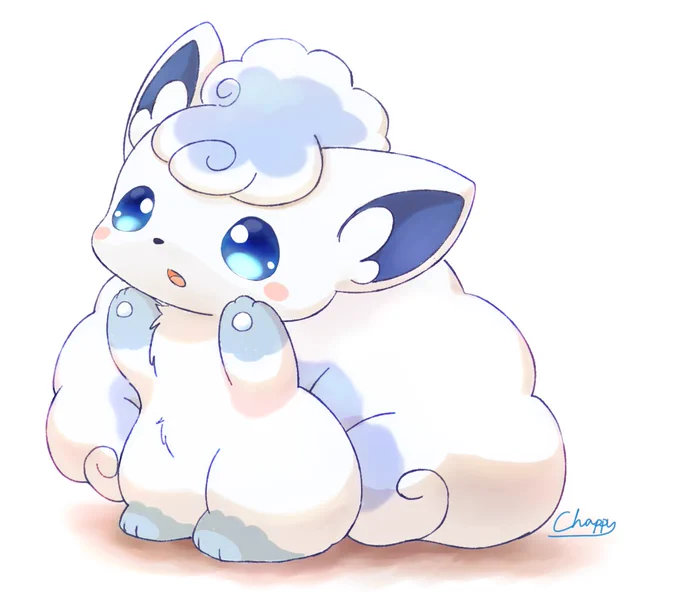 抱っこして欲しいアロコンちゃん 