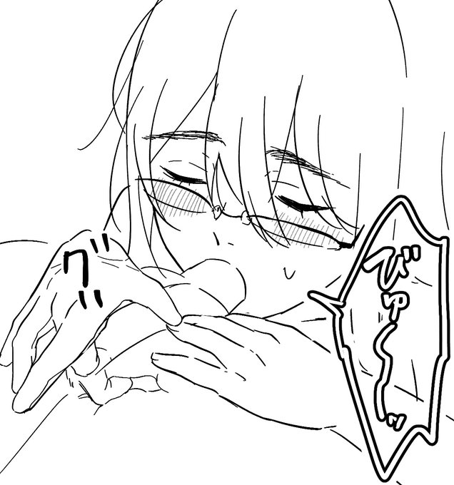 ちゃんと調教した女は、前立腺を刺激しながらの口内射精を当然にこなします。
出来ないのであれば、あなたの指導不足が問題です。 