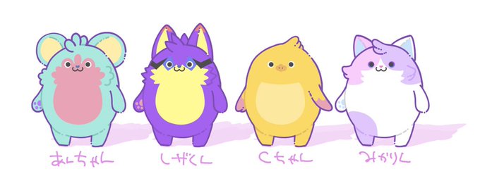 「猫 閉じた口」のTwitter画像/イラスト(新着)｜5ページ目