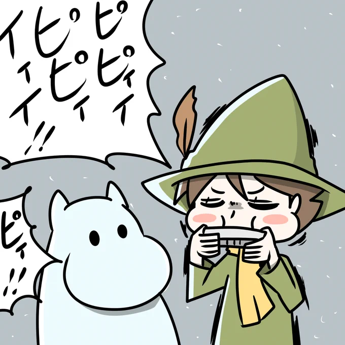ムーミン谷に雪が降り、喜びも哀しみも虚しいだけになってしまったスナフキン 