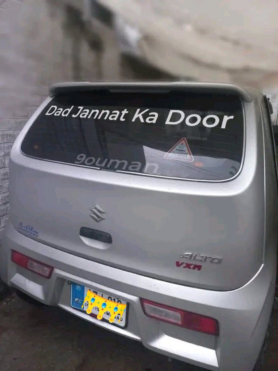 .Ya rata ta 😂😂😂😂
                       ..Islamabad walo kaya chta ho 😂😂😂😂