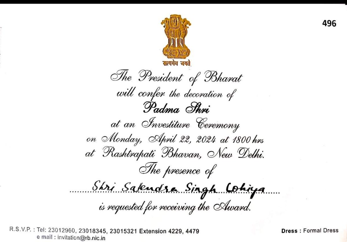 'Delighted to share that I've been invited card to the esteemed Padma Shri award ceremony at the President's House tomorrow evening, graciously extended by the Honorable @rashtrapatibhvn ji It's an immense honor for me and my family I'm truly grateful to the Government of India