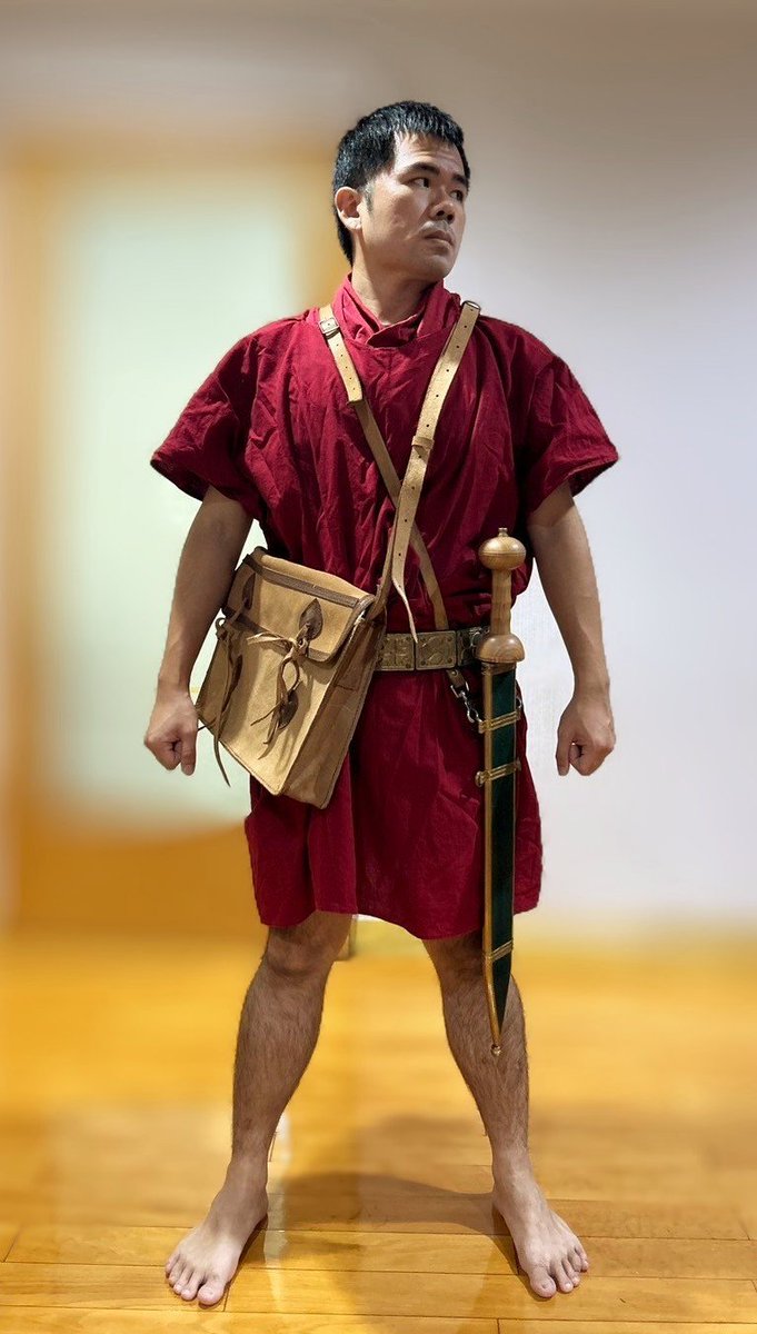 Roman publican...tax collector