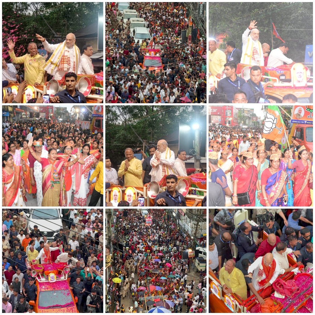 The massive turnout witnessed today during the roadshow of Adarniya Griha Mantri Shri @AmitShah ji and Hon'ble CM Dr. @himantabiswa in Silchar, as part of the upcoming #LokSabhaElections campaign, is a clear testament to the unwavering support that the people of Silchar have once