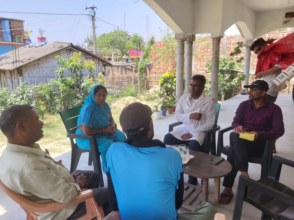 BikashKumar's tweet image. बेनीपट्टी प्रखंड में मोहमद पुर गांव के वार्ड सदस्य अंजु देवी और राम उदय राम जी मुलाकात किया।
#bikashkumar
#bikashkumarmadhubani
#madhubanikebikash
#bikashkilahar
#madhubani