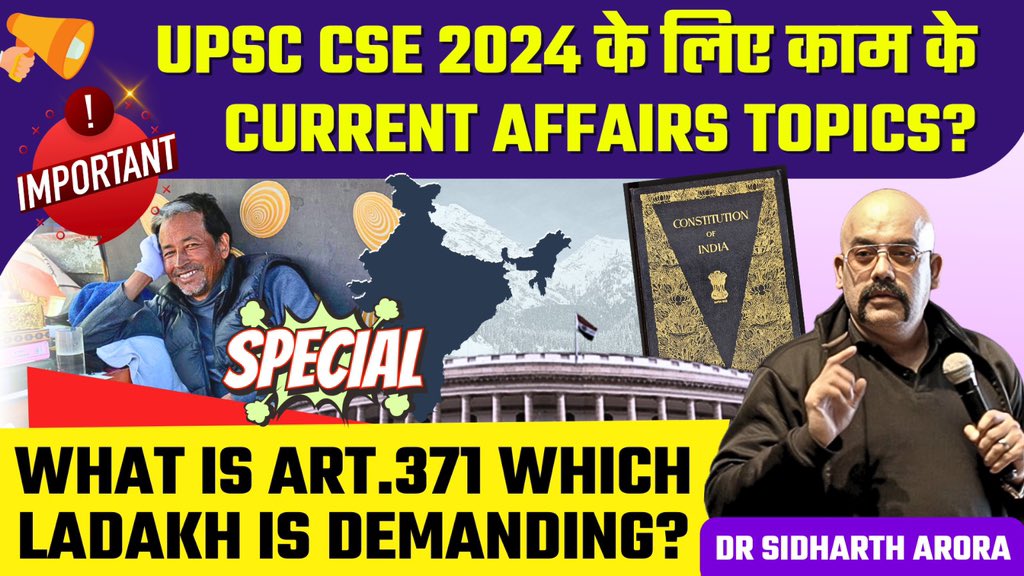 [Polity] Crucial Current Affairs for UPSC Prelims 2024: Article 371 of Indian Constitution | Analysis By Dr Sidharth Aroa: youtube.com/watch?v=llNtkj…