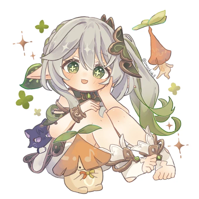 ナヒナヒ 