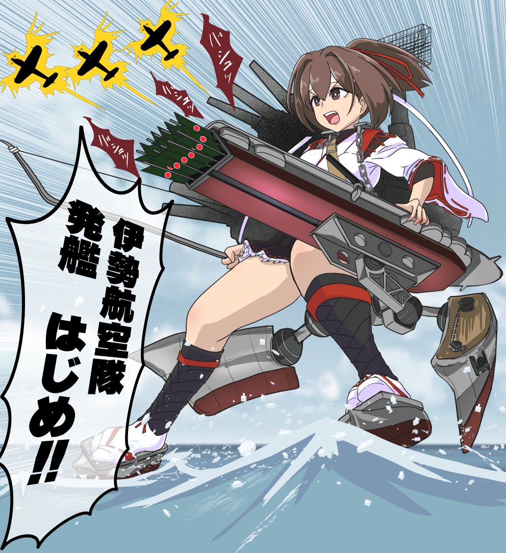 #私はこういう絵師です見た絵師全員参加
伊勢さんのことがキャラとしても艦娘としても戦艦としても大好きな提督です。とても健全な絵師です。 