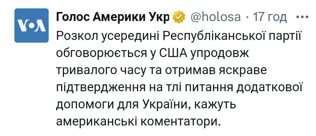 🇺🇦Khatsanovsky🔰 (@khatsanovsky) on Twitter photo 2024-04-21 14:40:37