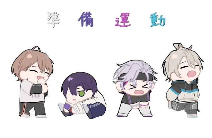 #ろふあーと 