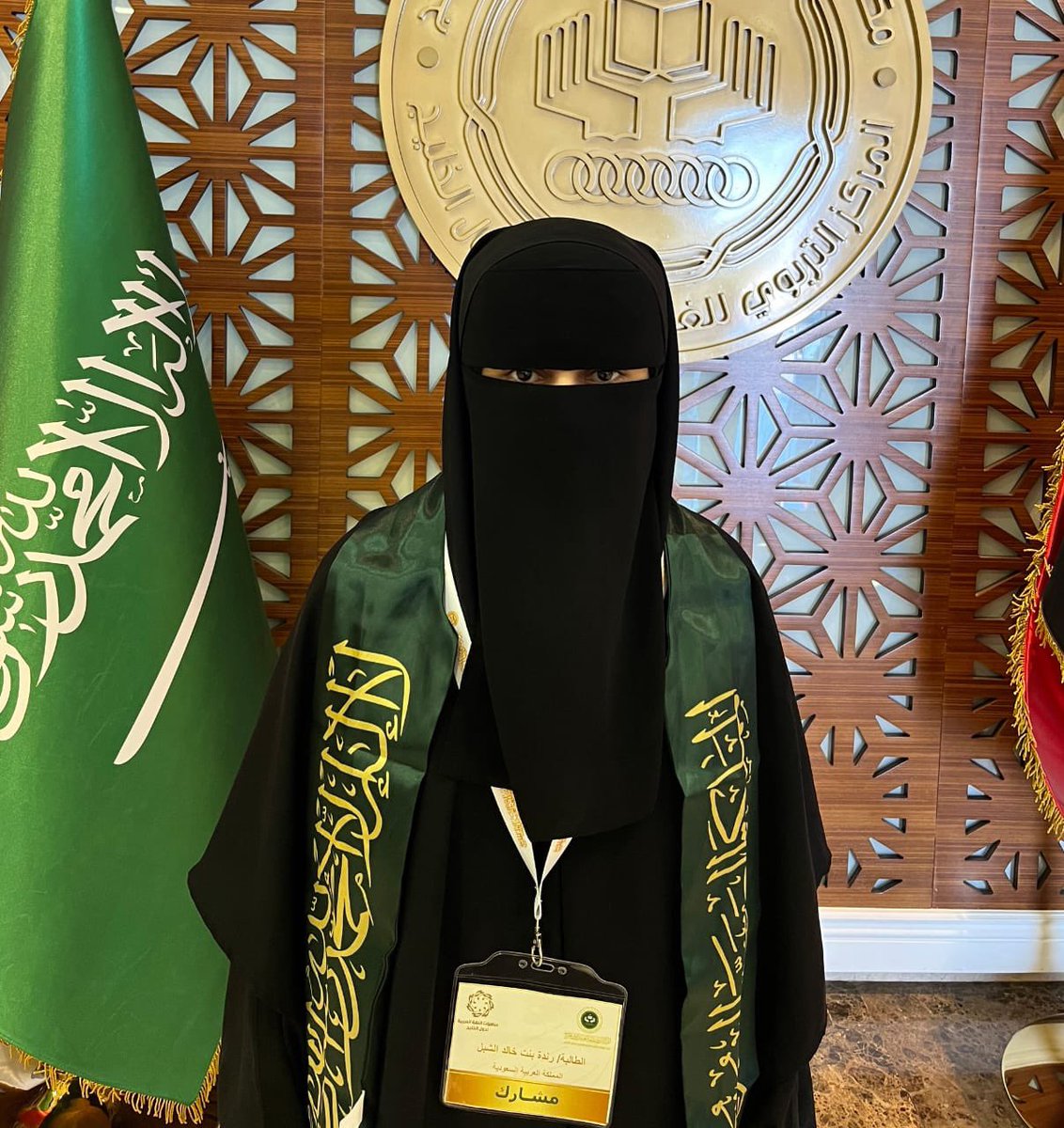 HAYAABDULLAH_SH's tweet image. من #الاخبار_الحلوه الجميلة التي تفرح كل سعودي وسعودية وتغيظ كل عدو حاسد وحاقد على بنات السعودية وعلى #الحجاب والحشمة.
حقّقت بنت المملكة العربية السعودية الطالبة رندة خالد الشبل الميدالية الذهبية🥇في مناهزات اللغة العربية بنسختها الخامسة والتي أقيمت في إمارة الشارقة يشار إلى أن…
