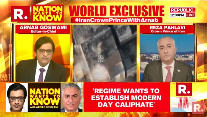 MEGA WORLD EXCLUSIVE #IranCrownPrinceWithArnab | 'Iran's current regime is causing massive turmoil, and it is unreasonable. This regime will cause more harm... Our neighbourhood or the world at large won't benefit by giving in to Tehran's blackmail', says Crown Prince of Iran