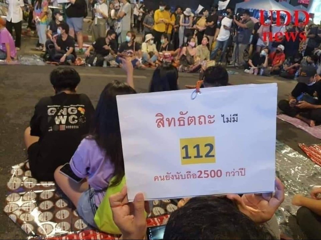 quote_wiwata's tweet photo. "ครับ" https://t.co/CuGwuJjVny