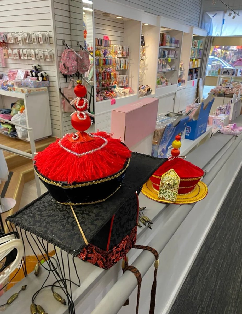 LOL, they said this was the hat of an ancient Chinese president