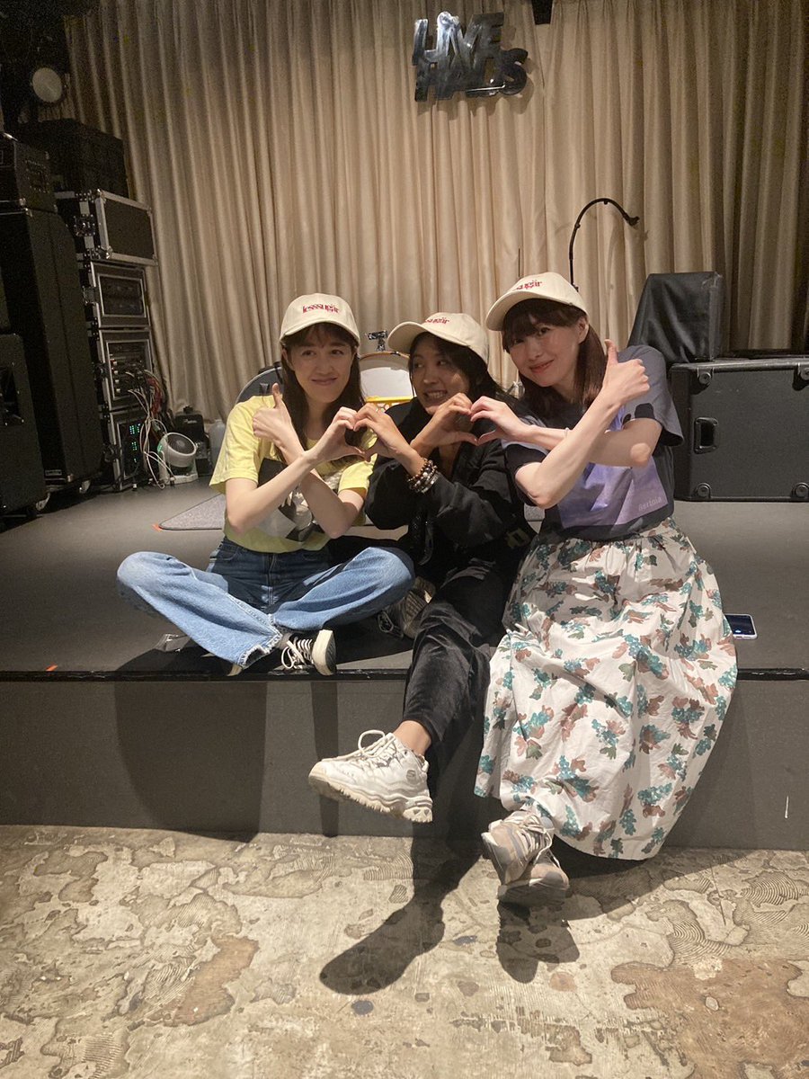 今日はありがとうございました🫶