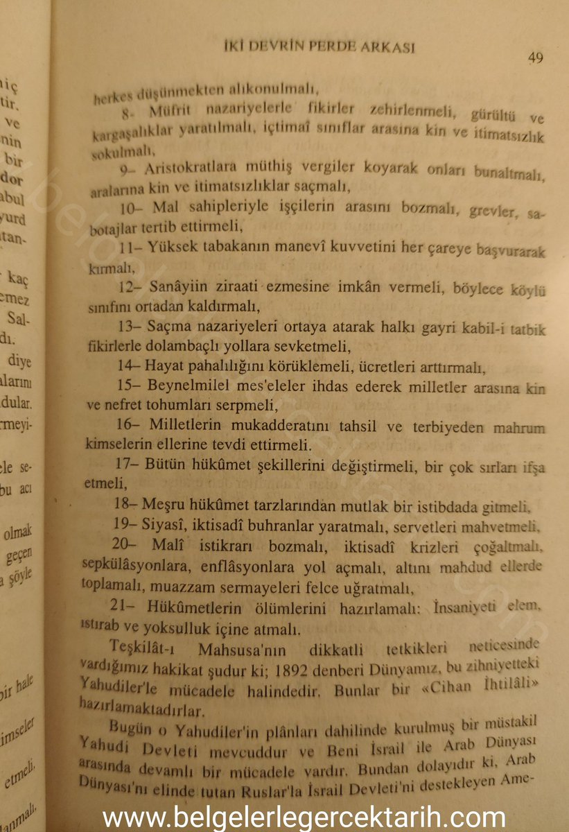 1) Siyon Protokolleri MİT'in atası 'Teşkilât-ı Mahsusa'da en son olarak başkanlık yapan Hüsamettin Ertürk, ele geçirdiğini söylediği 'Siyonistlerin Protokolleri'ni anılarında açıkladı. Açıkcası ilk başta bunun uydurma bir belge olabileceğini düşünmüş ve bu hususta bazı➡️