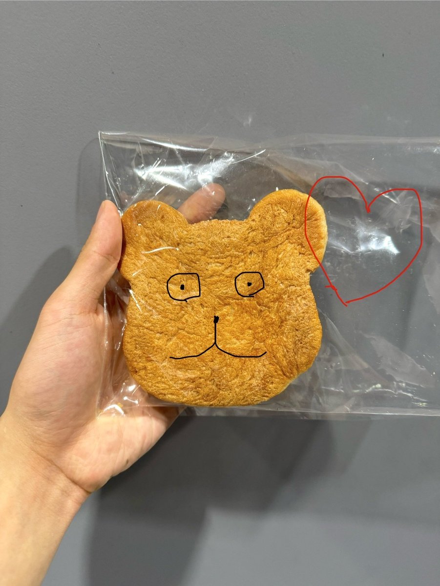 spainkimwoojin's tweet image. [BUBBLE🫧] 24.04.21 Kim Woojin en su perfil de BUBBLE

"CUBS os preparé esto❤️"

#KIMWOOJIN #김우진 #Kustomade #SMEntertainment #ILIKETHEWAY
#KIMWOOJIN_ILIKETHEWAY