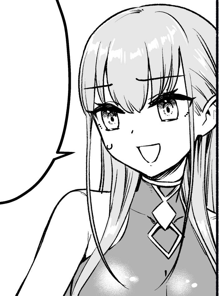 #俺以外誰も 単行本作業中です 