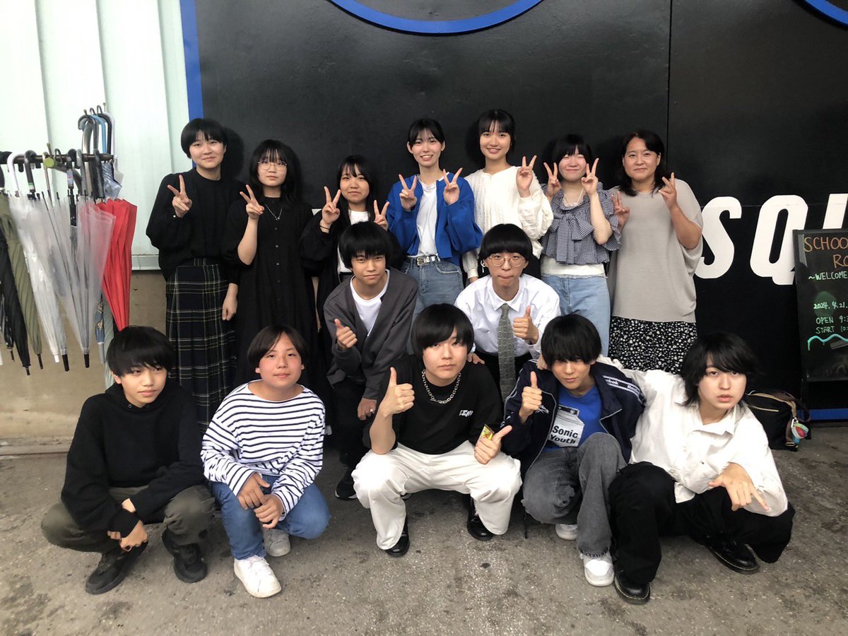 TANSAN_oO's tweet image. お疲れ様でした𓂃 𓈒𓏸◌
TANSAN最後のライブでした😭
ほんとに楽しかったです🎶
今回は最初で最後のスリーピースバンドとして参加させて頂きました!✨
軽音部に入ってオリ曲を作ってみたりと初めての経験ばかりで楽しかったです☺️
見に来てくれた皆さん関係者の皆さんありがとうございました!!