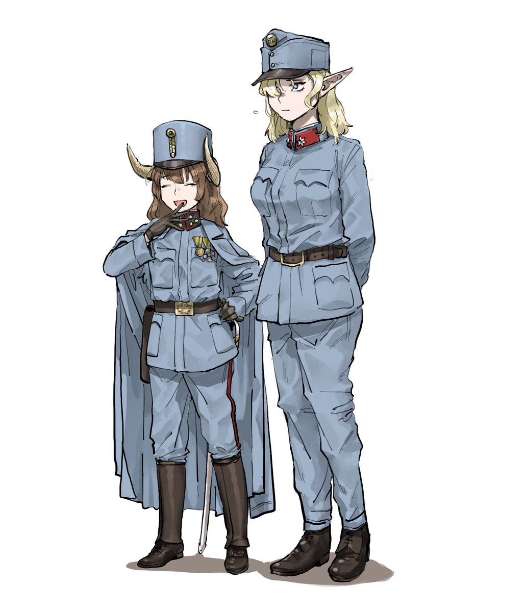 Austrian Officers, 1914