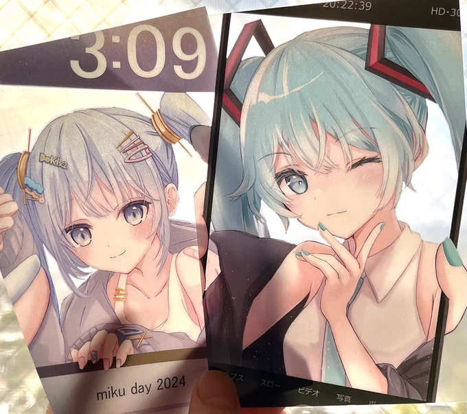 クリアポストカード!届いた!少し薄め!#超ボーマス55 に持ってきます 