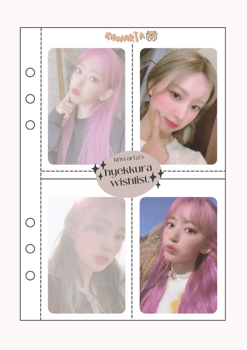 khwarta's tweet photo. bump! wtb lfs ph only

hyekkura s1 pcs 
budget 250 max 
onhand pref

i’m not sensitive to marks, but i’ll prioritize offers w/ clean pcs 

feel free to send me a dm 

## one reeler outdoor sakura hyewon scene #1 1 outdoors poke cheek https://t.co/nTXhIlLbZz
