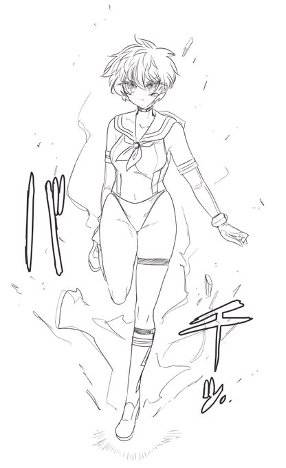 デデデデデデデッデデデデレレレ
デデデデデデデッデデデデレレレ

いらっしゃいませ。 