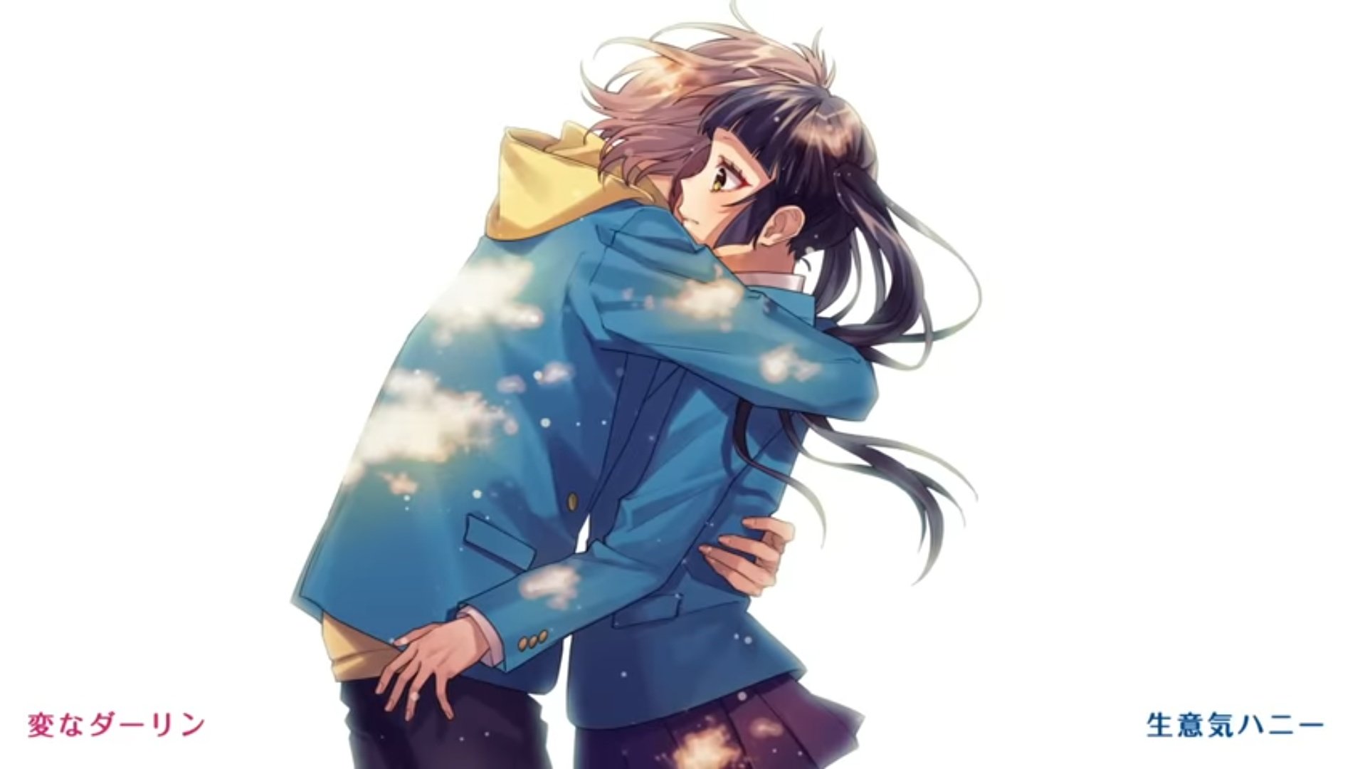 高見沢アリサ 柴崎健 まとめ売り HoneyWorks ヴァイス BR 男の子の目的は何？高見沢アリサ 柴崎健