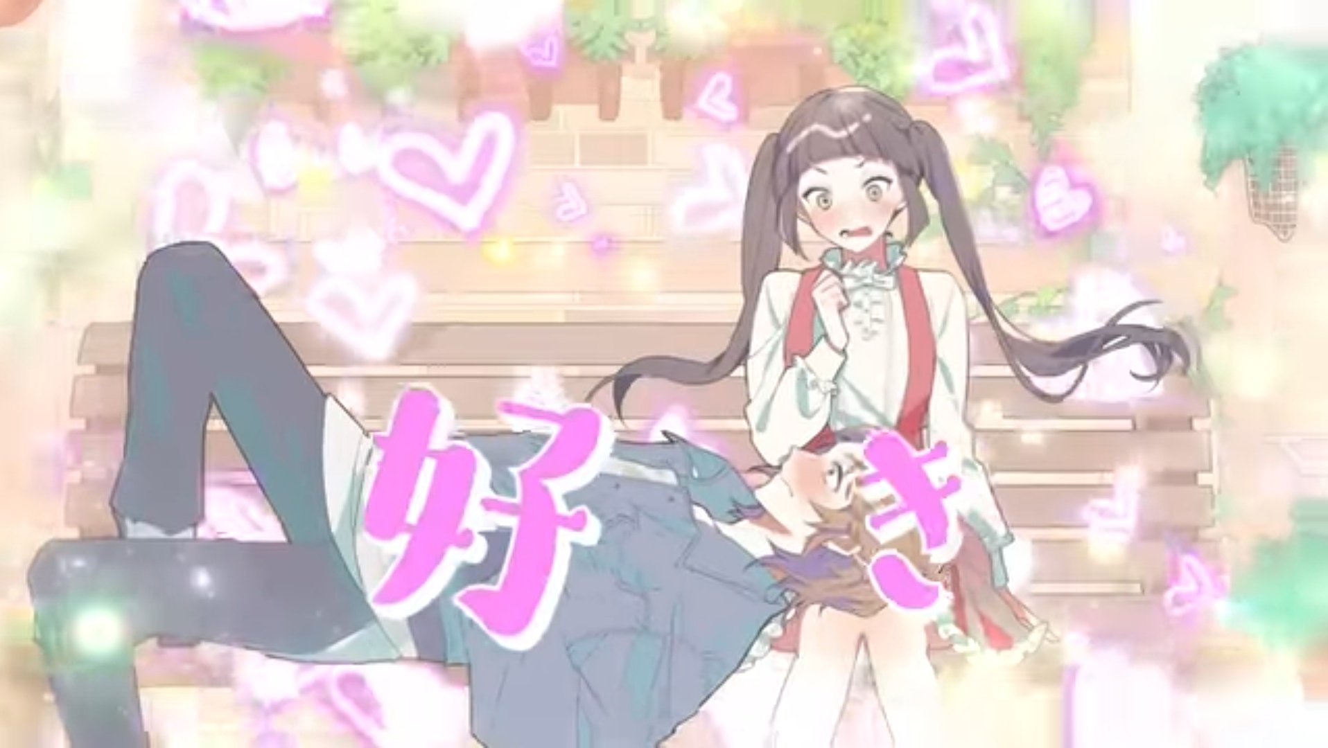 ゆったり休憩所 on X: 