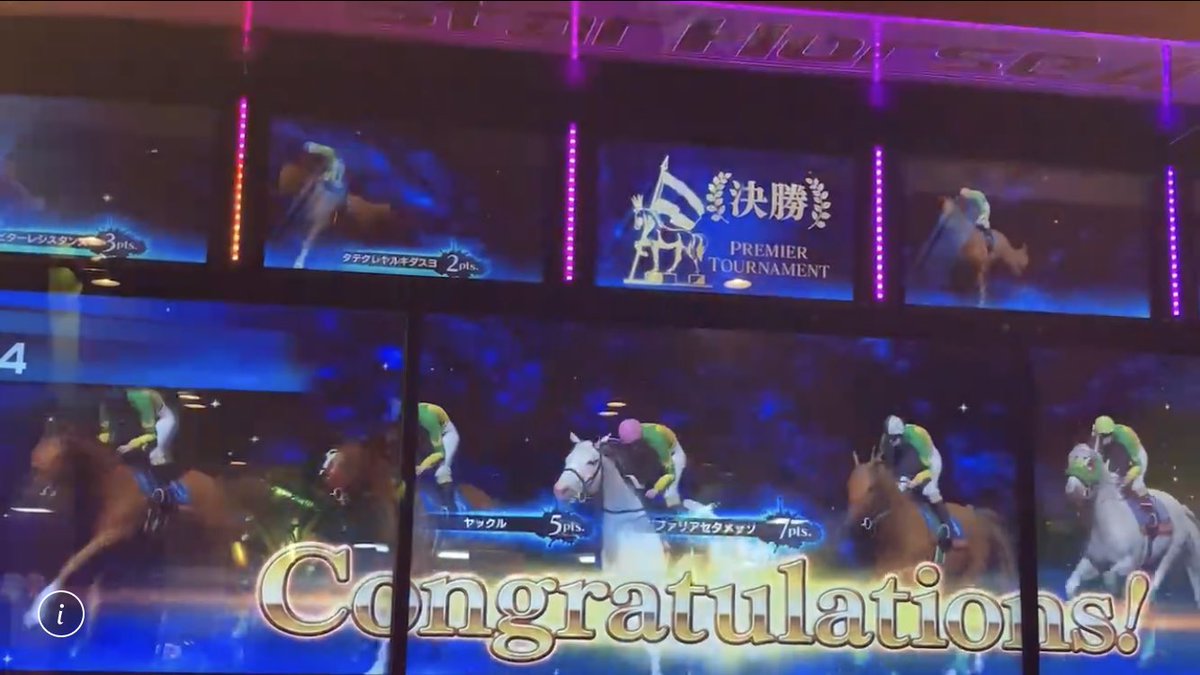 SHwwwddd's tweet photo. 祈願の第177回プレミア優勝🥇🏆

ホンマにクラメンの方には俺のワガママに付き合って頂き感謝します。
後、2.5人分のリボンが足りてないので
精進します‼️

アシストホースで戦った方々ありがとうございました❣️
そして、MONOLITHの方々も対戦ありがとうございました‼️ https://t.co/qu9WHPHt1p