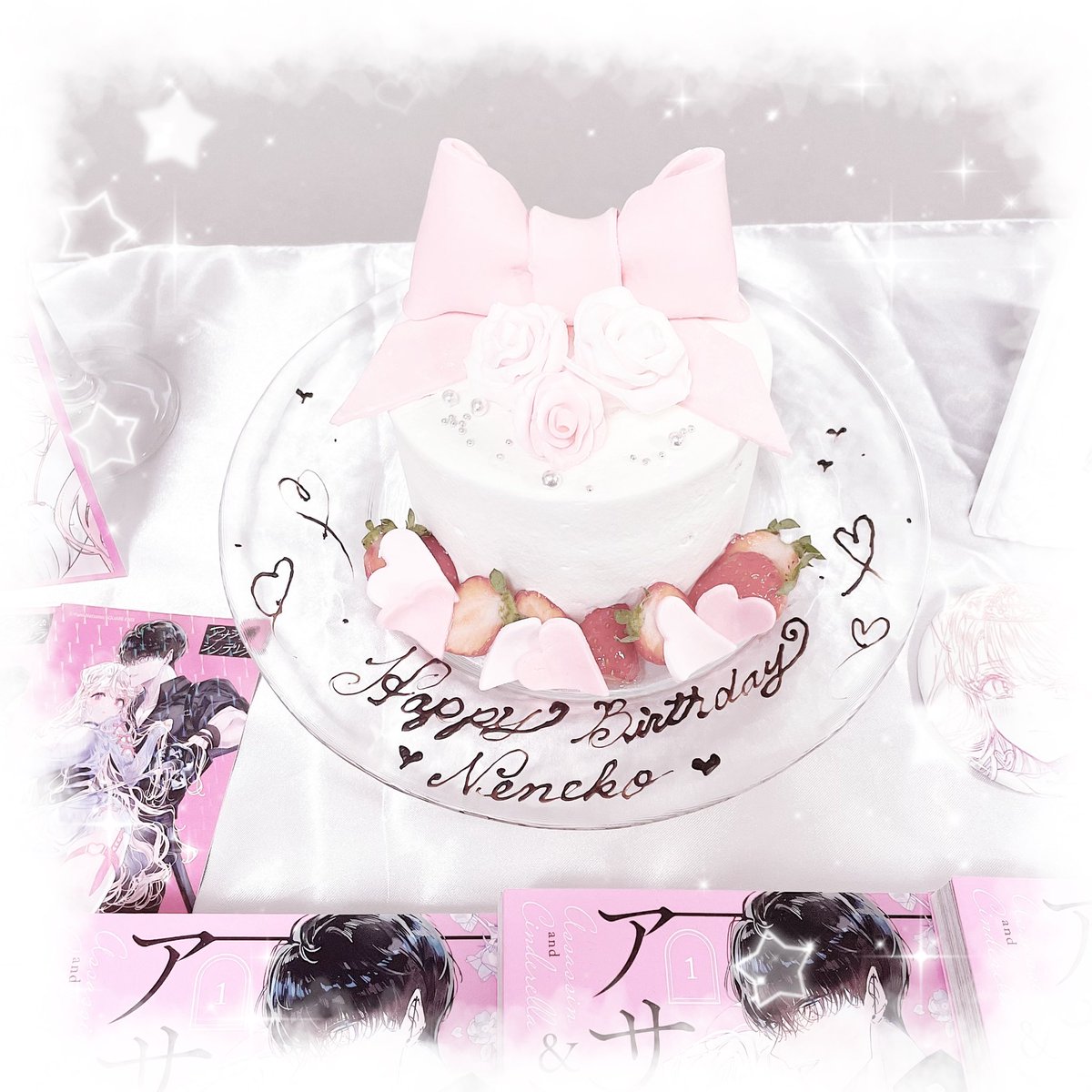 ❤︎????? ???????? ??????❤︎ ずっとずっと 