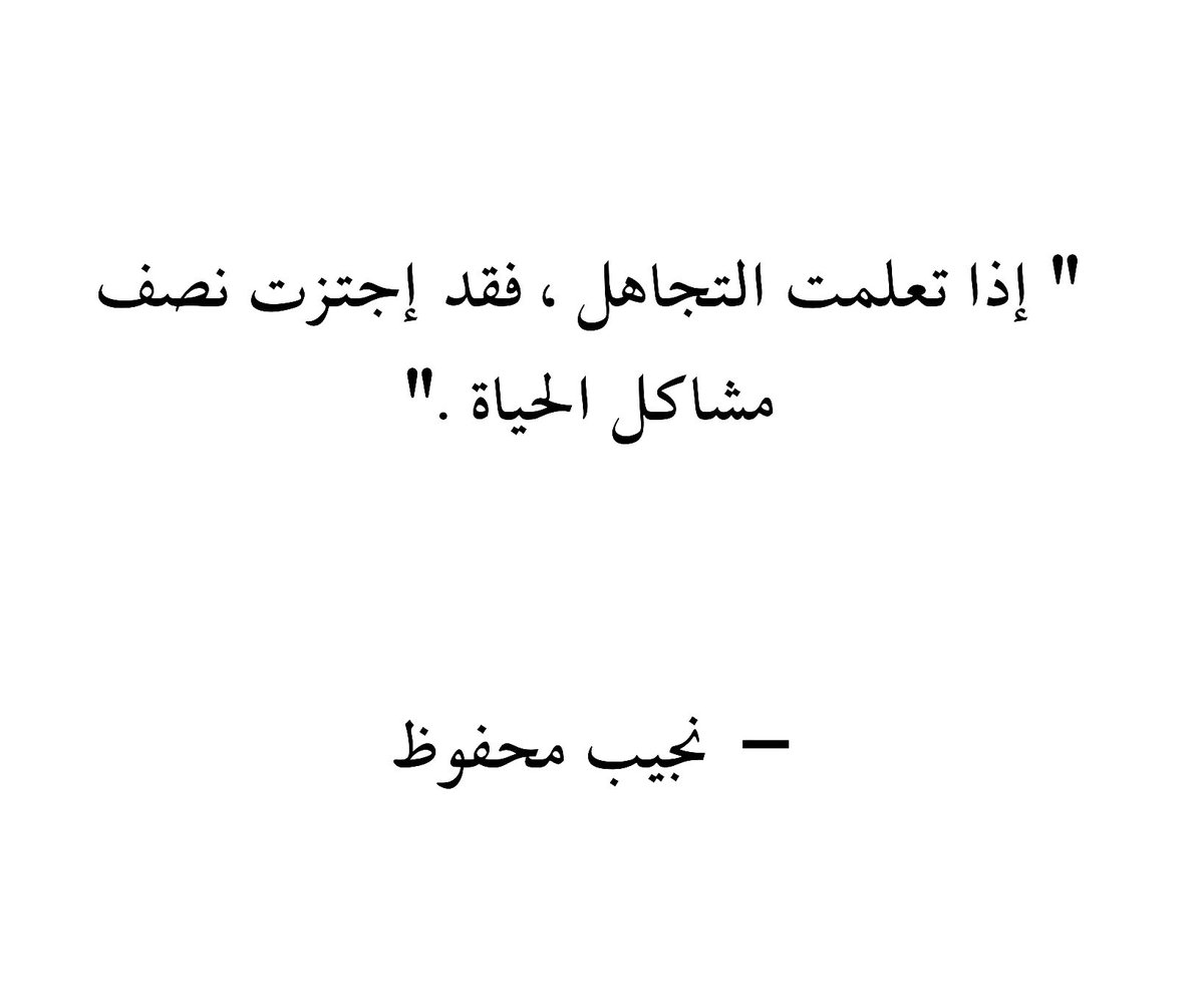 malik1426's tweet photo. https://t.co/N8pXP7I47H