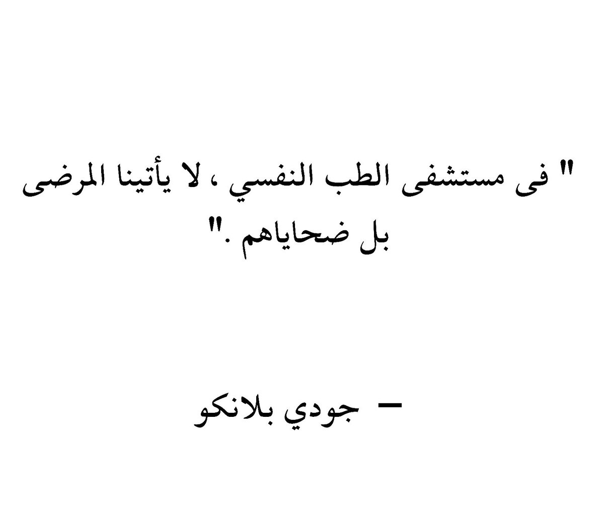 malik1426's tweet photo. https://t.co/N8pXP7I47H