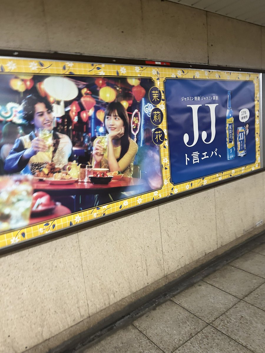 TOunk810 tweet picture