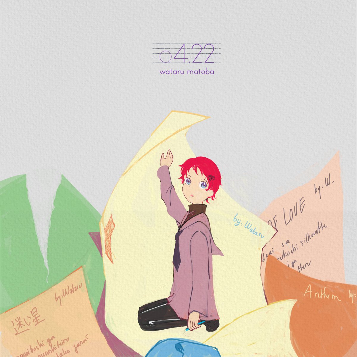 #的場航海誕生祭2024
#的場航海生誕祭2024
