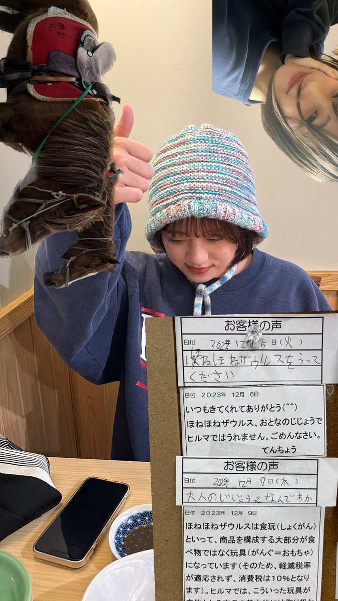 otn___xx's tweet photo. おとなのじじょうってなんですか？ https://t.co/eN0DnuOrpH