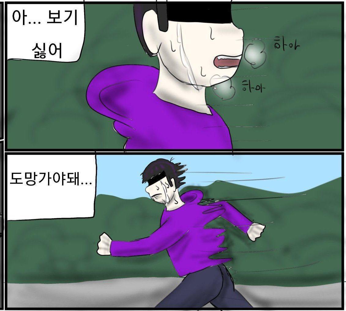 OMOMiim's tweet photo. https://t.co/HWhDLvoQwP