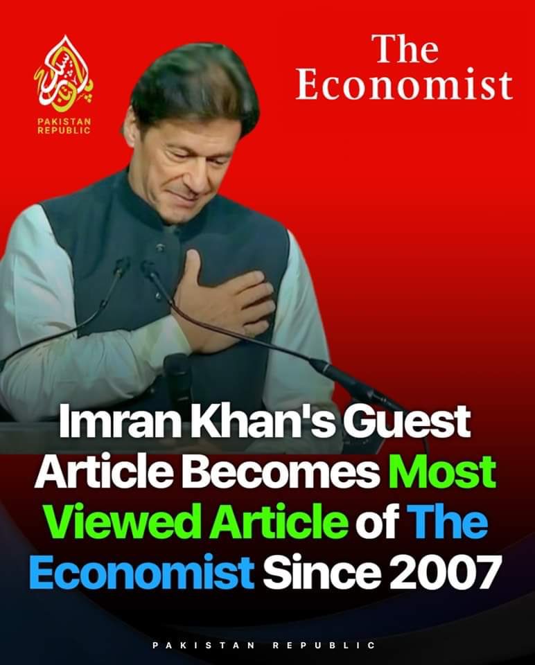 Imran Khan Guest article becomes most viewed article of the economist since 2007 #ไบร์ทเนเน่ #UAAPSeason86 #HaneyGarcia #KKRvRCB