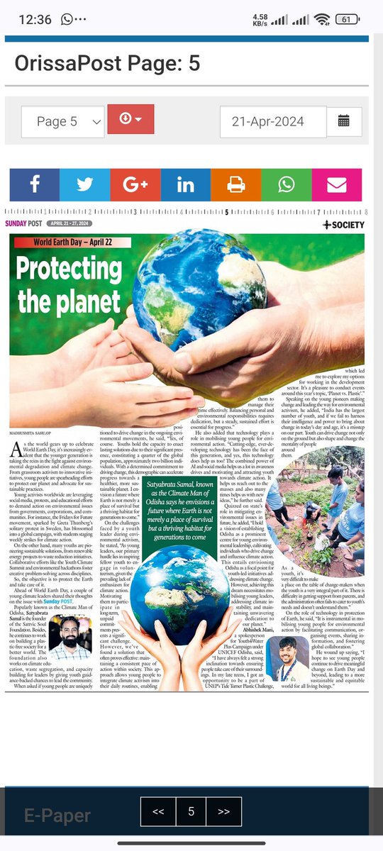 Thank you @OrissaPOSTLive for Earthday special sunday Edition. Thank you @SATTVIC_SOUL for giving me this platform. @AdyashaSatpath3 @DharitriLive1 @SatpathyLive @