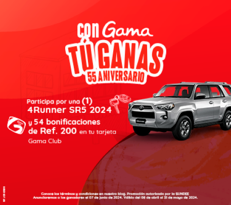 gourmeturbano's tweet photo. #VENEZUELA #AUTOMERCADOS #CONCURSOS 🚙| Gama Supermercados se prepara para su 55 aniversario con su promoción “Con Gama tú ganas”

https://t.co/3bJGDGgd2G https://t.co/to04LLhiSJ
