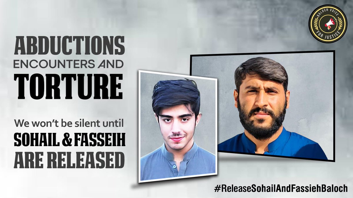 We won't be silent until Sohail Baloch and Fassieh Baloch are released. 

#ReleaseSohailAndFassiehBaloch