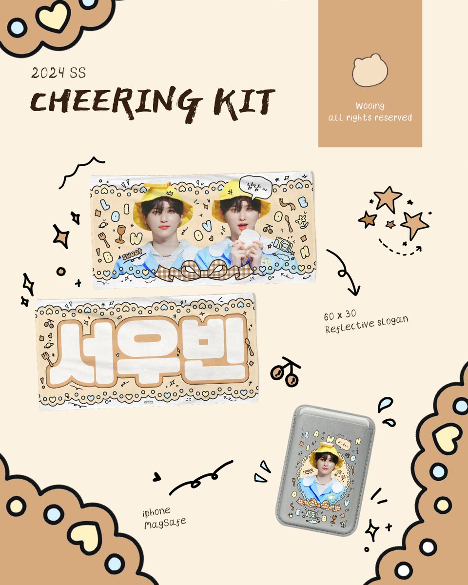 Wooing_001016's tweet photo. 𝟐𝟎𝟐𝟒 𝐒𝐒 𝐂𝐡𝐞𝐞𝐫𝐢𝐧𝐠 𝐊𝐢𝐭
© wooing

입금폼 https://t.co/EEZDpIWt8H

🌺택배 및 5월 공연 현장 수령
🌺선착순 특전(3명) – 초딩 맥세이프 카드 지갑

5월 공연에 많은 응원과 관심을 부탁드립니다 :)

#rt 추첨 3분께 슬로건, 우치와, 맥세이프 드립니다!

#우빈 #WOOBIN #ウビン
#크래비티 #CRAVITY