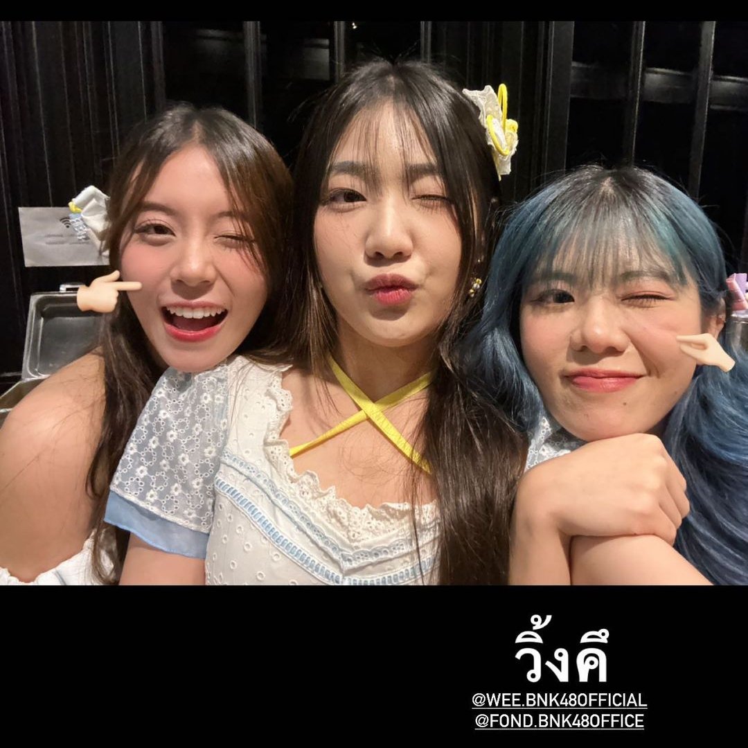 themarinist's tweet photo. ❤💜💕 #FondBNK48 #MarineBNK48 #WeeBNK48 https://t.co/Q9ELIjkm5U