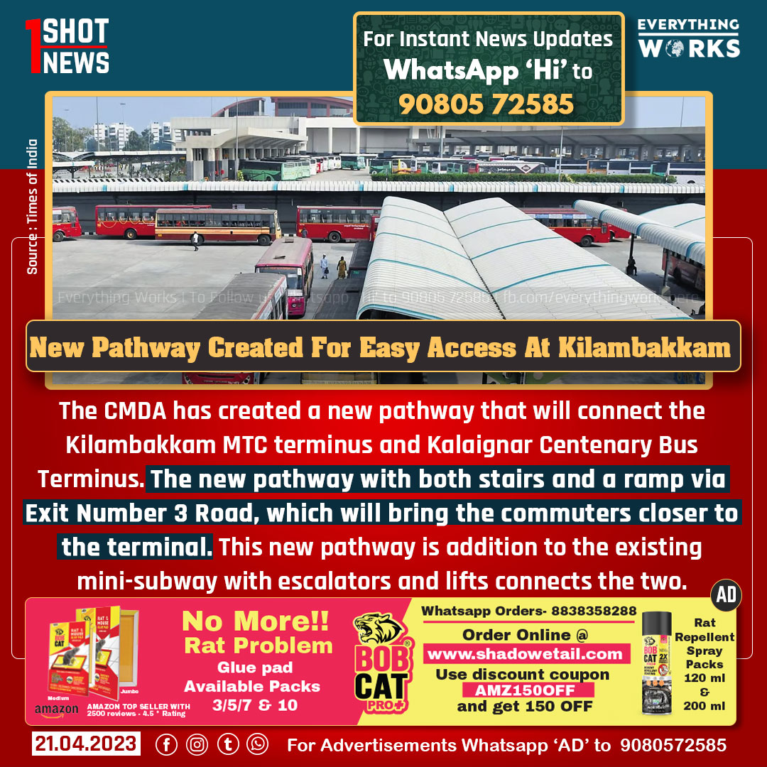 The CMDA has created a new pathway that will connect the Kilambakkam MTC terminus and Kalaignar Centenary Bus Terminus. The new pathway with both stairs and a ramp via Exit Number 3 Road, which will bring the commuters closer to the terminal. This new pathway is addition to the…