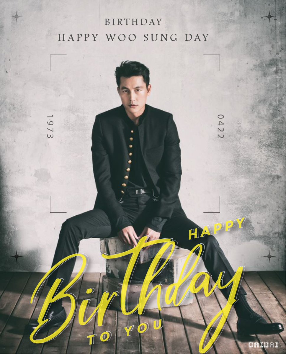 CoolDaidai's tweet photo. 我們的雨盛阿，生日快樂！ 🥳
恭喜去年喜獲千萬作品，相信未來你一定會越來越好，也希望今年能在各大頒獎典禮上收穫滿滿。請一定要幸福健康、平安與快樂。 生日快樂阿！^_^  🎂🤩

#HAPPY_WOOSUNG_DAY  
#JungWooSung
#정우성 https://t.co/dvnxNxx92r