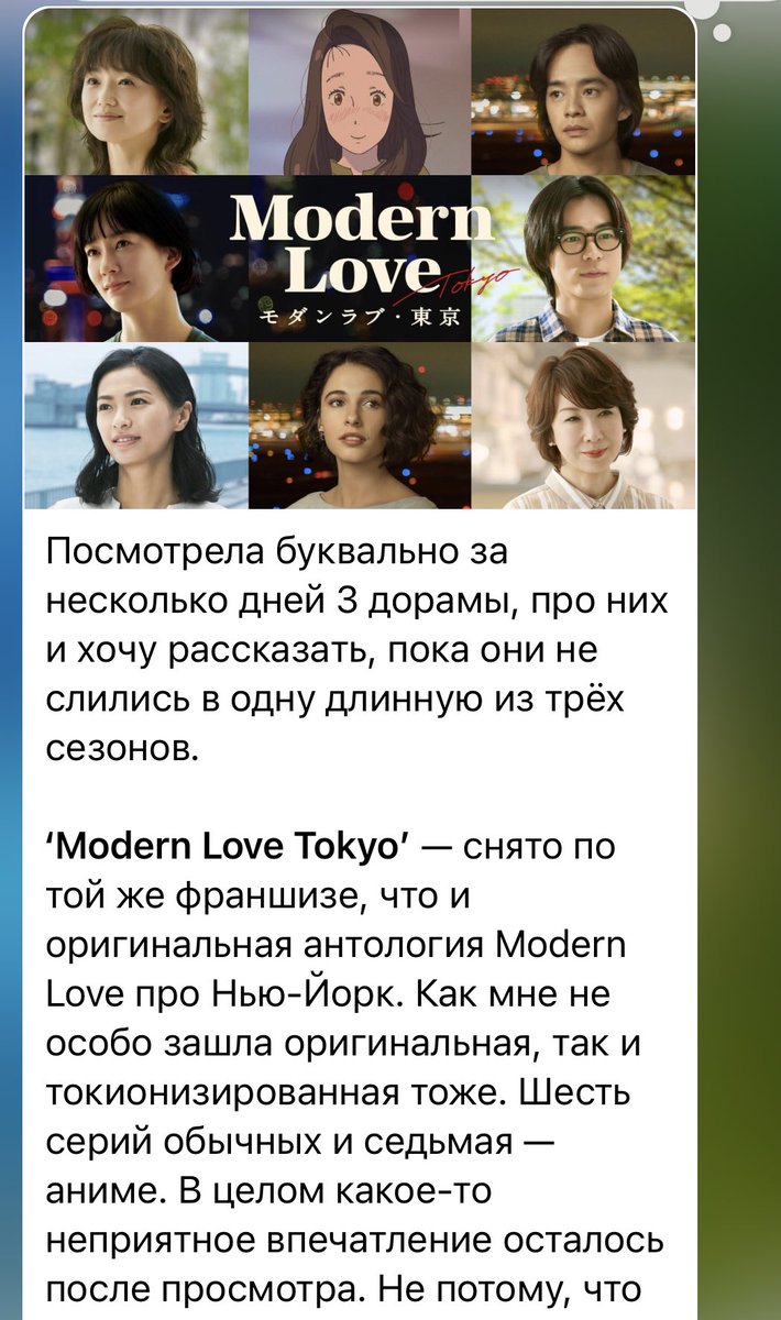 Рассказала про сериалы, о которых вам больше никто не расскажет

t.me/BookGeek/1002