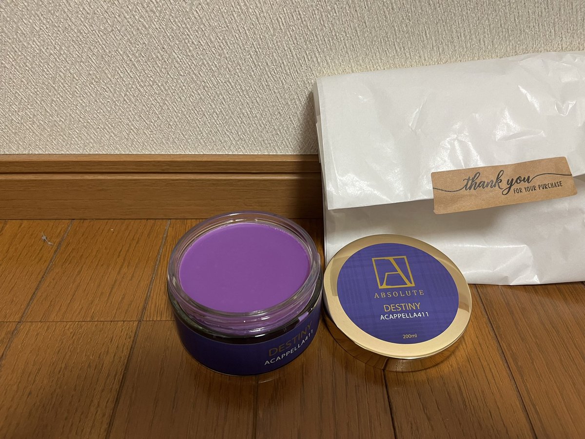 yuki_levorgfan's tweet photo. 土曜日の11時に購入して
日曜日の朝10時には配達完了って
早過ぎ😅😅😅
@Y2NKfLpVaieH5UV アカペラさん
素敵なWAXありがとうございます🙇♂️🙇♂️
#SpeedShine さん
爆速の発送ありがとうございます🙇♂️🙇♂️ https://t.co/nvc9LMQSm3