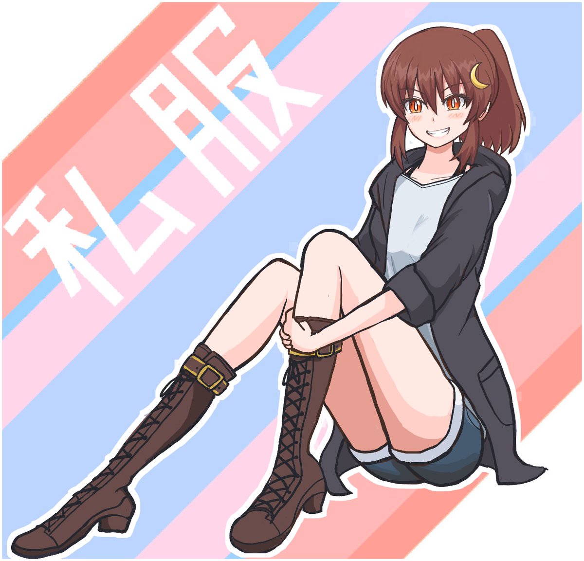 たぶんNRくらいのやつ