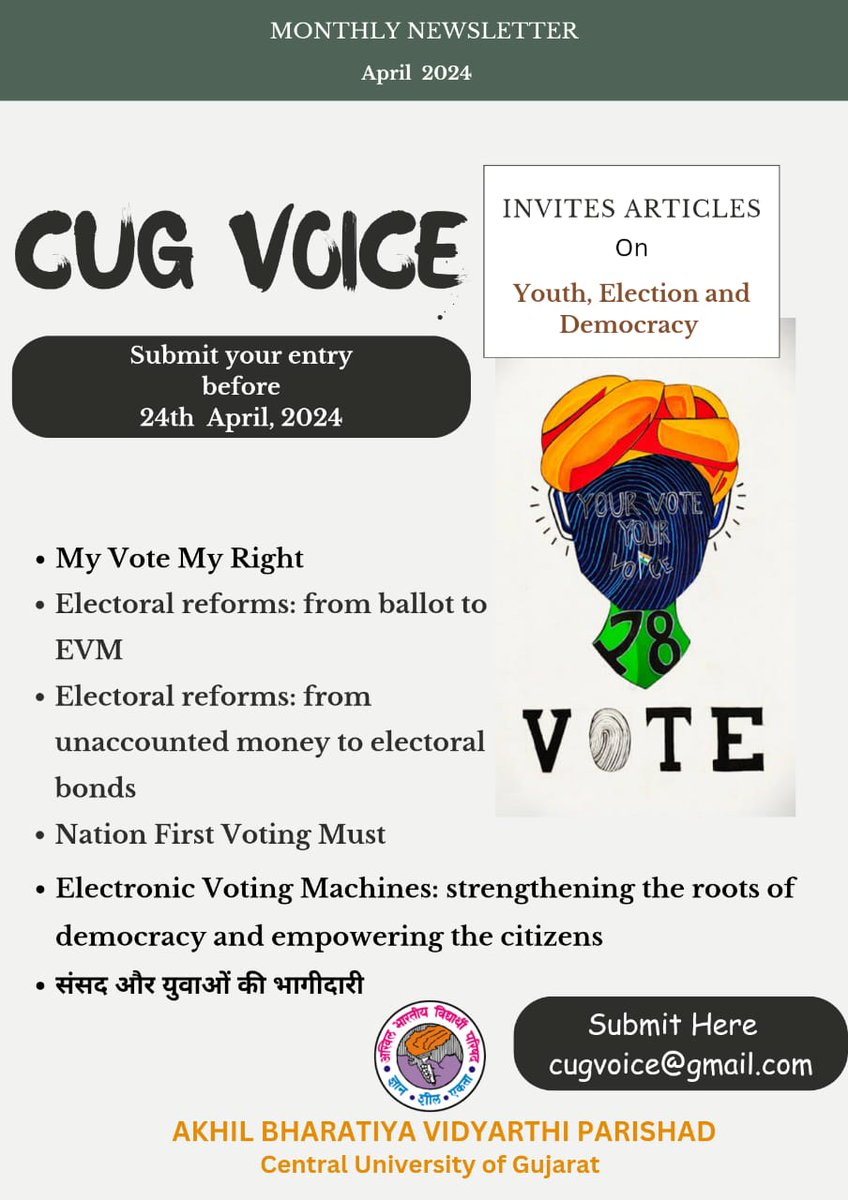 ABVPCUGVoice's tweet photo. Kindly share your entries before 24 April 2024. Theme for the month of April is Youth, Election and Democracy https://t.co/qjx3ITRlIi