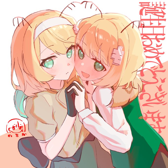 もすもすさん、誕生日おめでとう!!!!#もすもす生誕祭2024 #もすきーあーと 